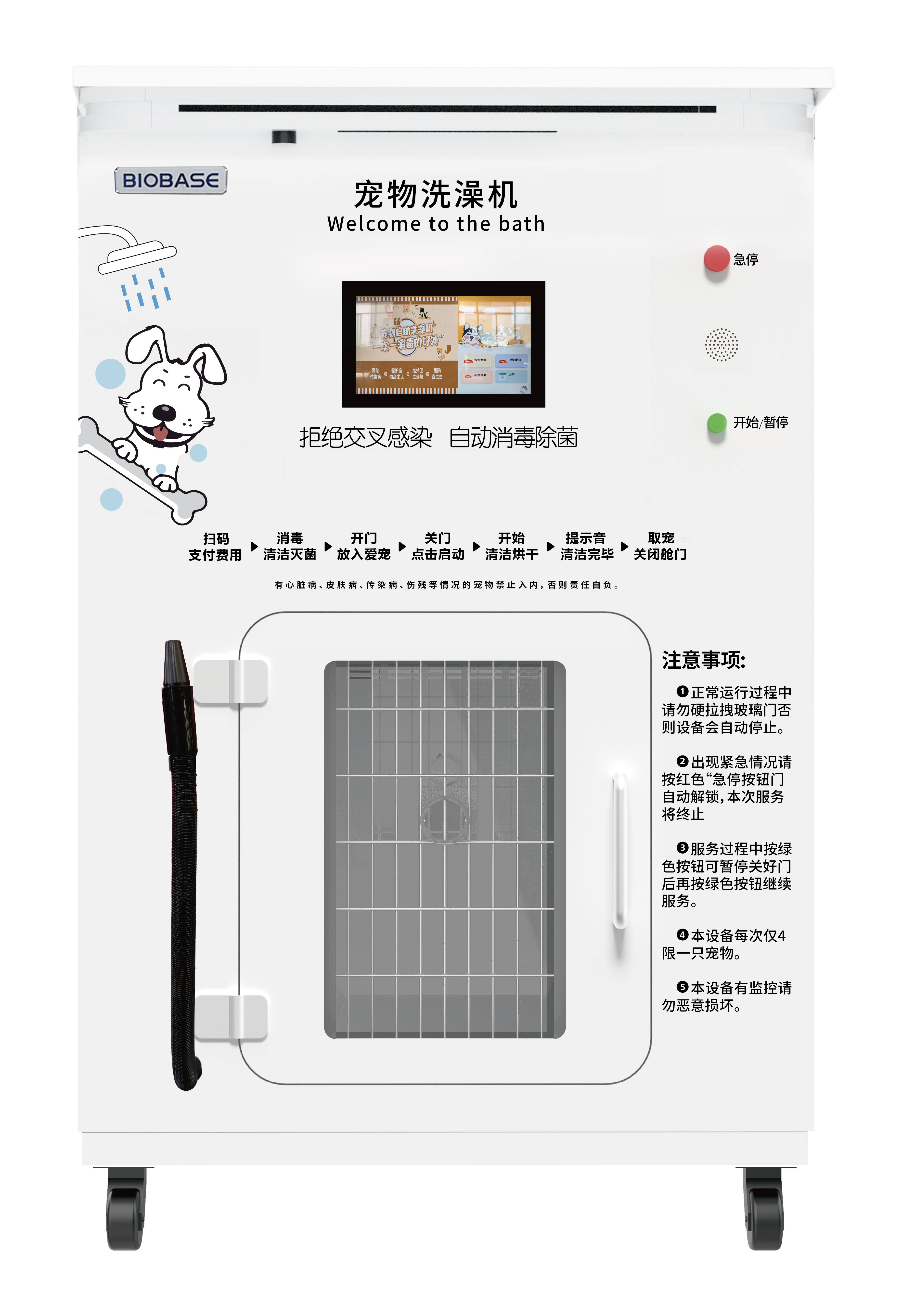 主图.jpg